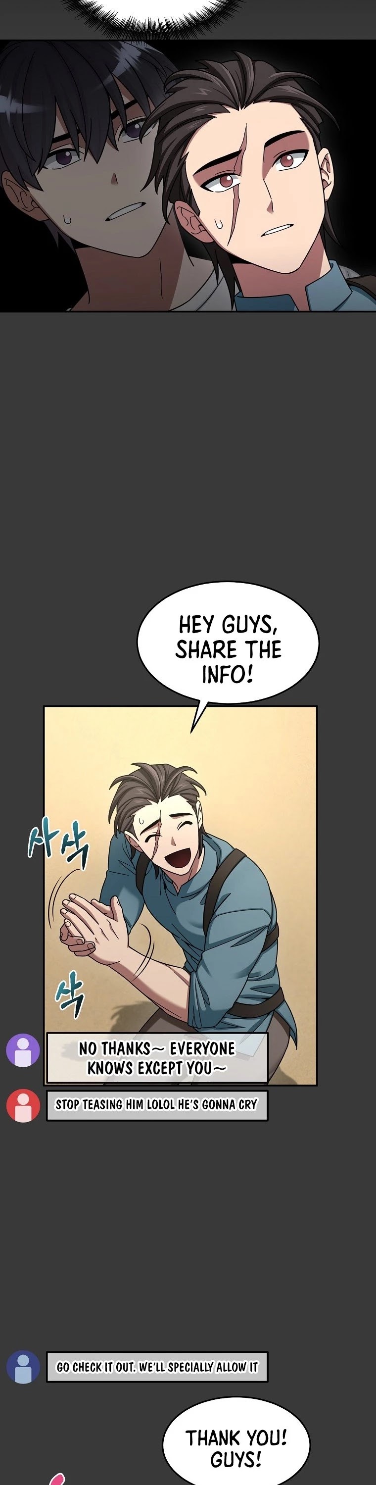 The Newbie is Too Strong chapter 12 page 3