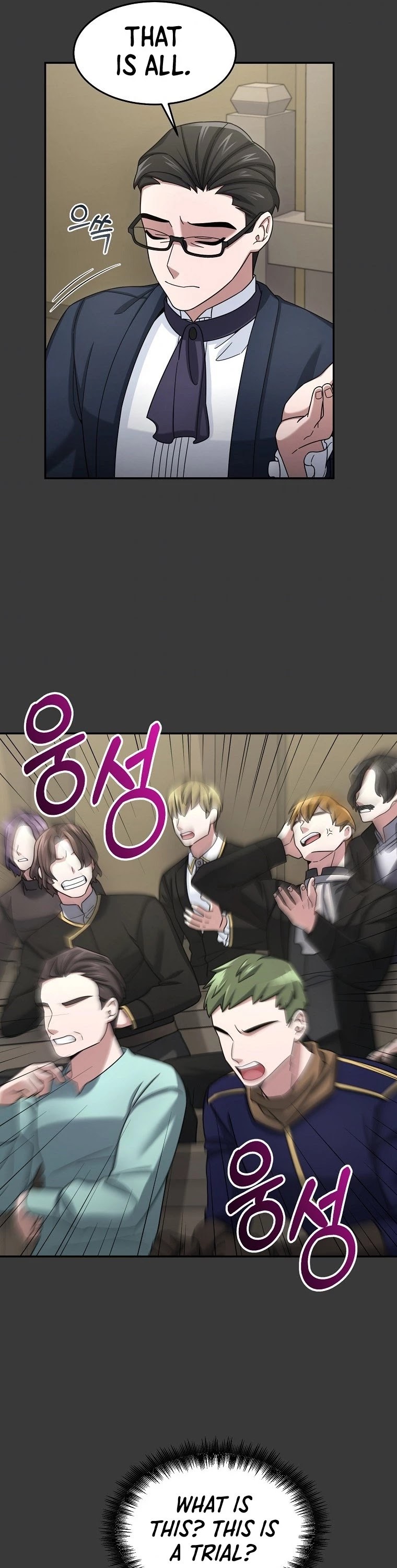 The Newbie is Too Strong chapter 12 page 37