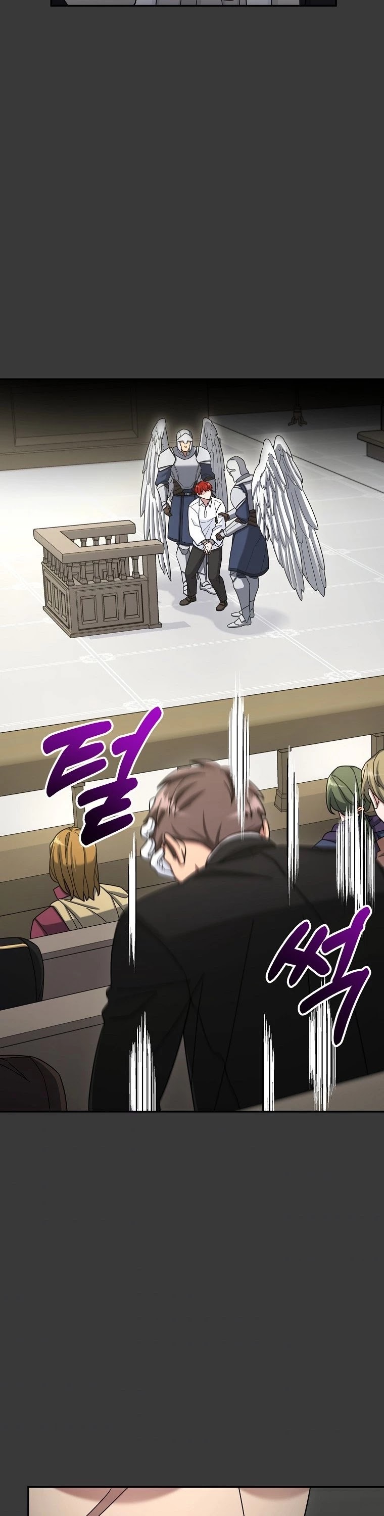 The Newbie is Too Strong chapter 12 page 44