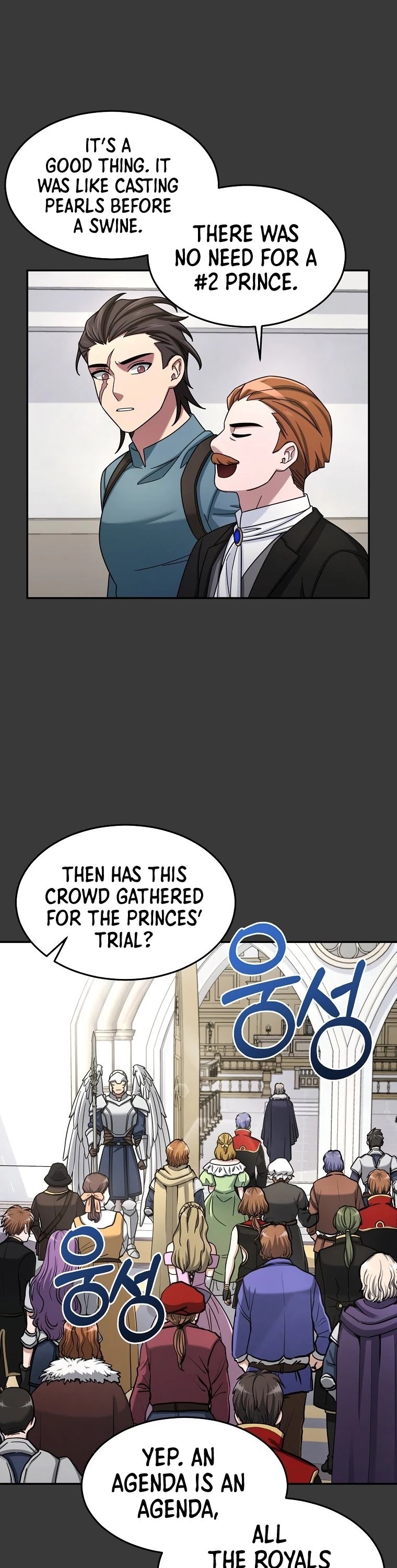 The Newbie is Too Strong chapter 12 page 8