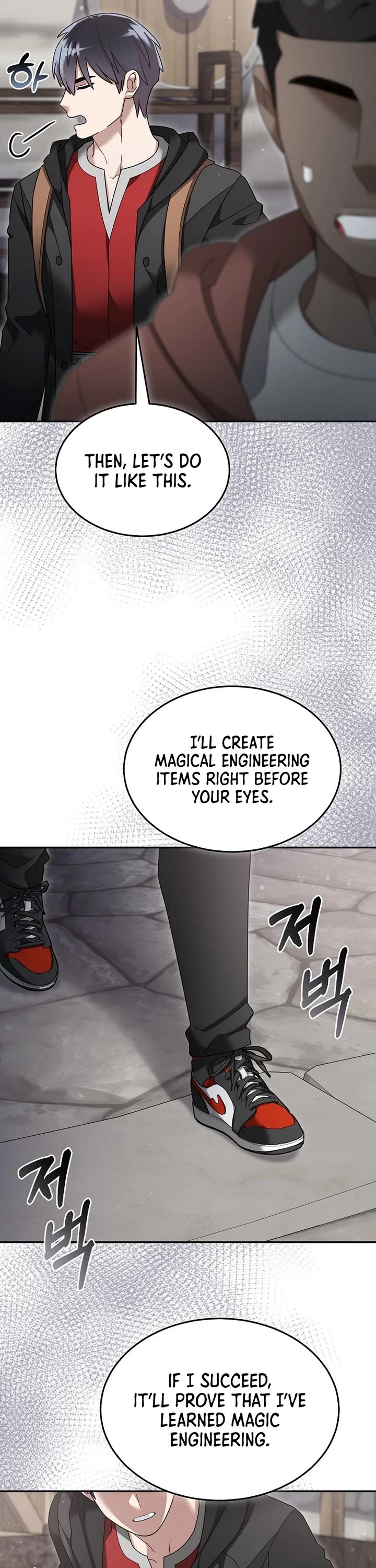 The Newbie is Too Strong chapter 120 page 13