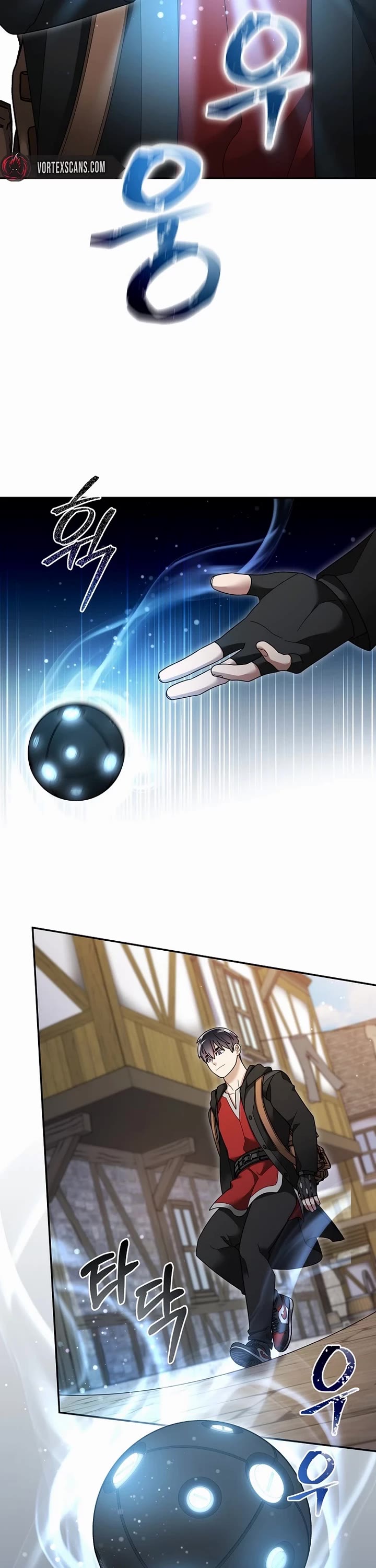 The Newbie is Too Strong chapter 121 page 11