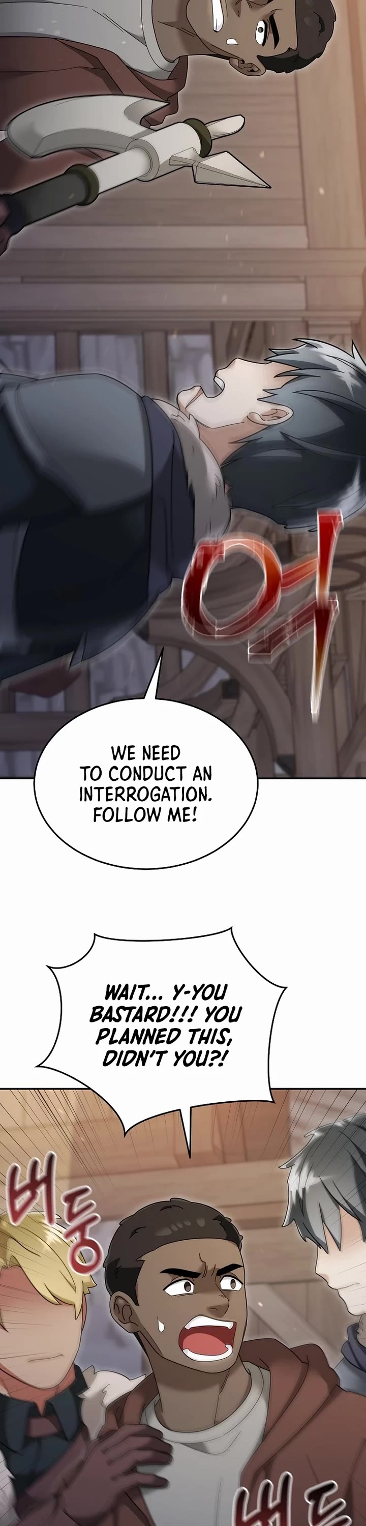 The Newbie is Too Strong chapter 121 page 22