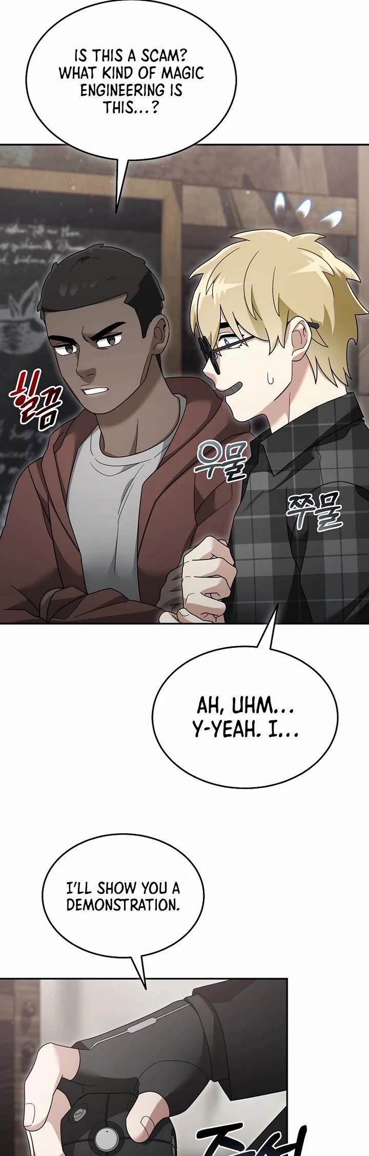 The Newbie is Too Strong chapter 121 page 4