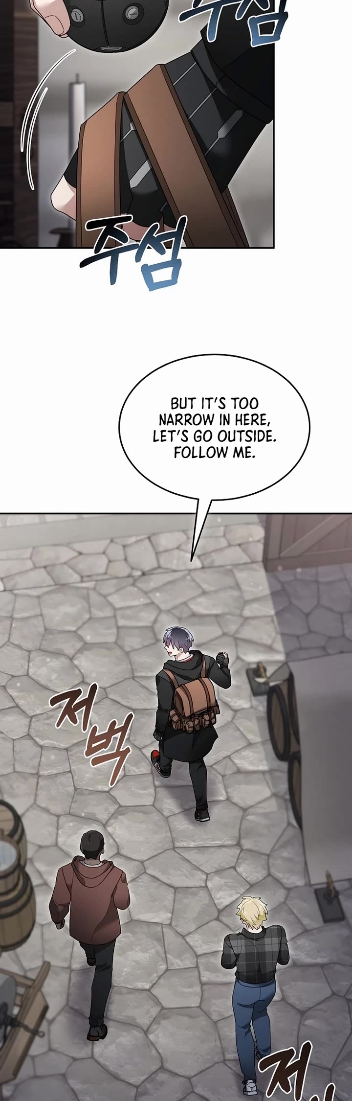 The Newbie is Too Strong chapter 121 page 5