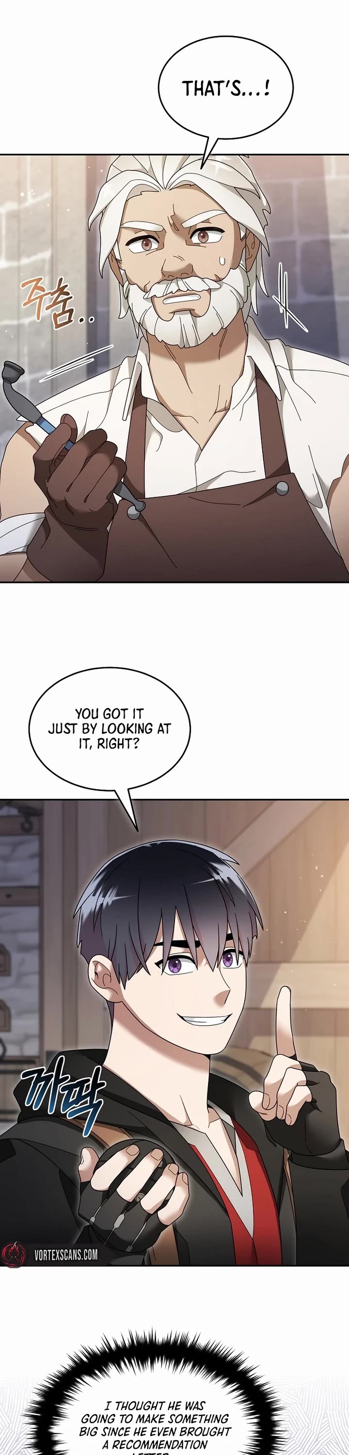 The Newbie is Too Strong chapter 121 page 8