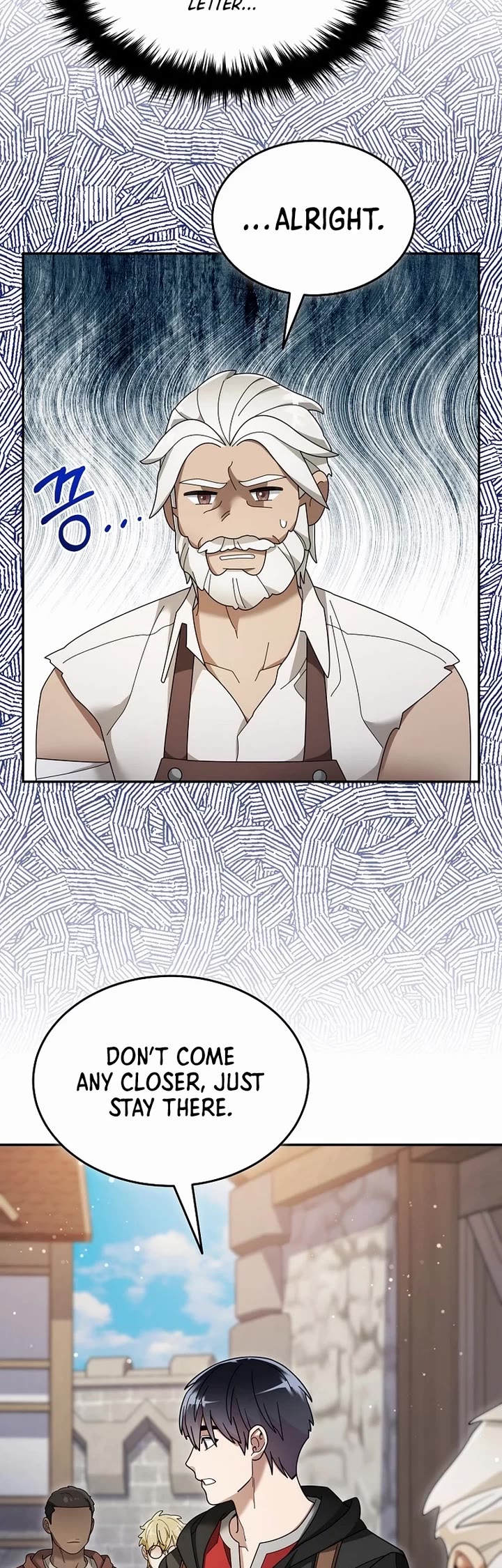 The Newbie is Too Strong chapter 121 page 9