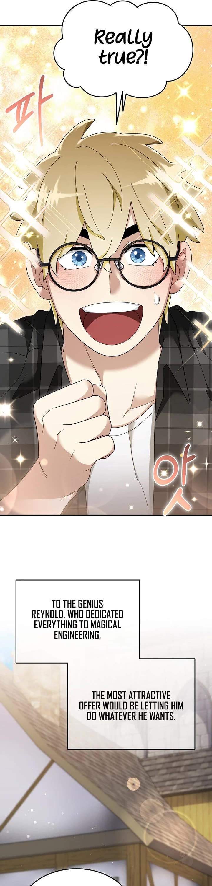 The Newbie is Too Strong chapter 122 page 10