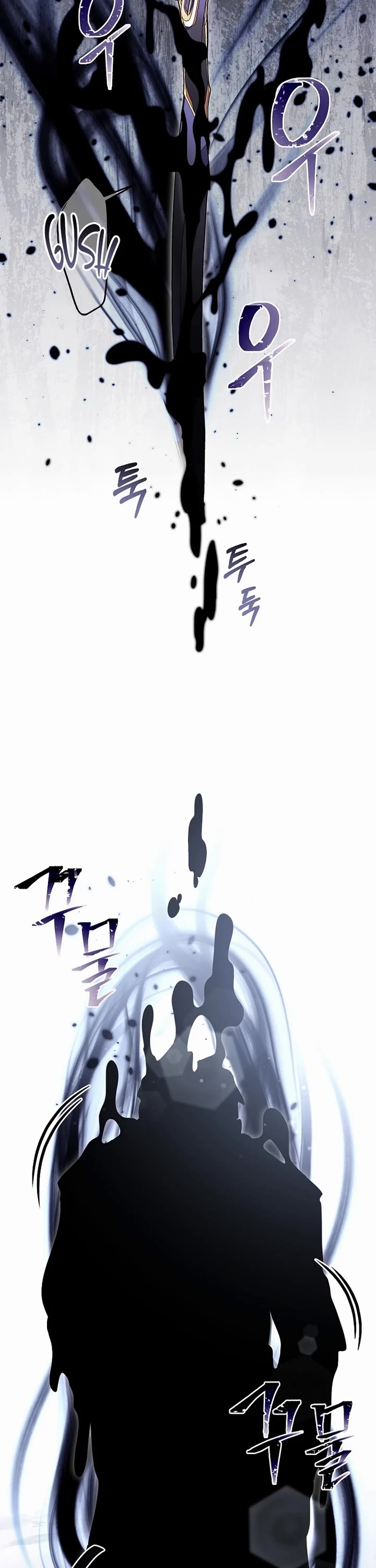 The Newbie is Too Strong chapter 123 page 18