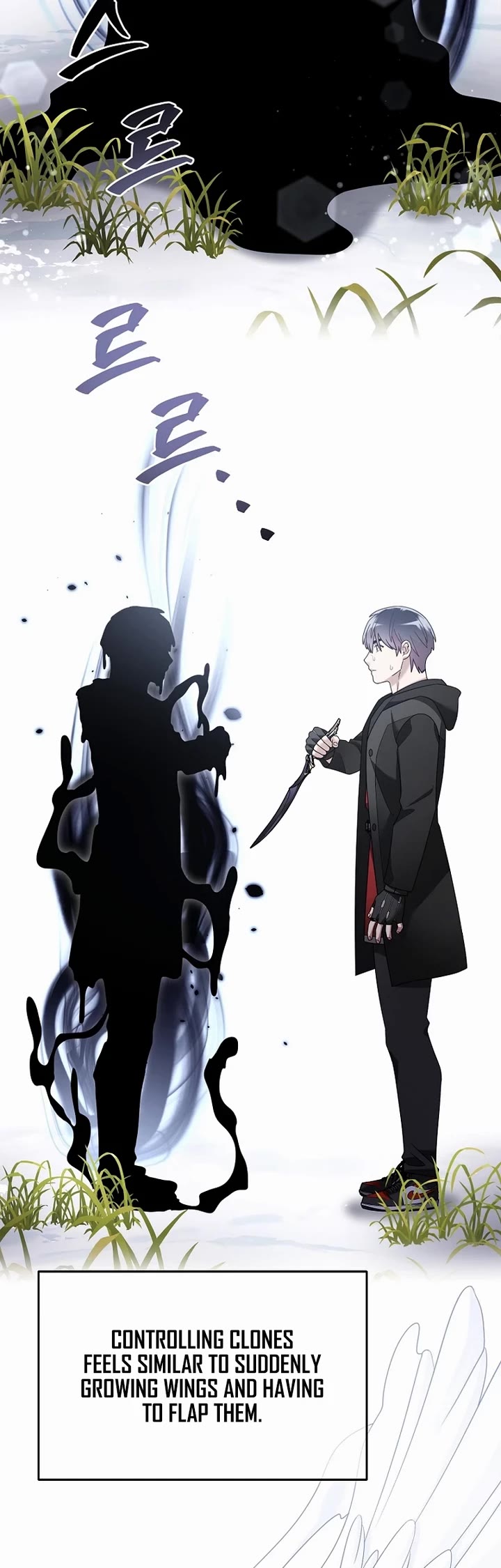 The Newbie is Too Strong chapter 123 page 19