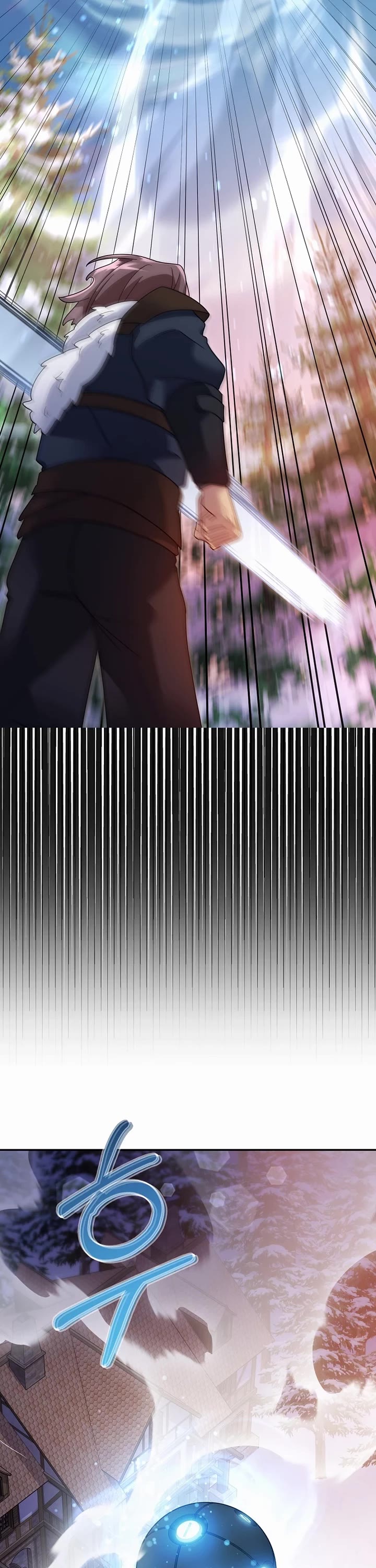 The Newbie is Too Strong chapter 123 page 2