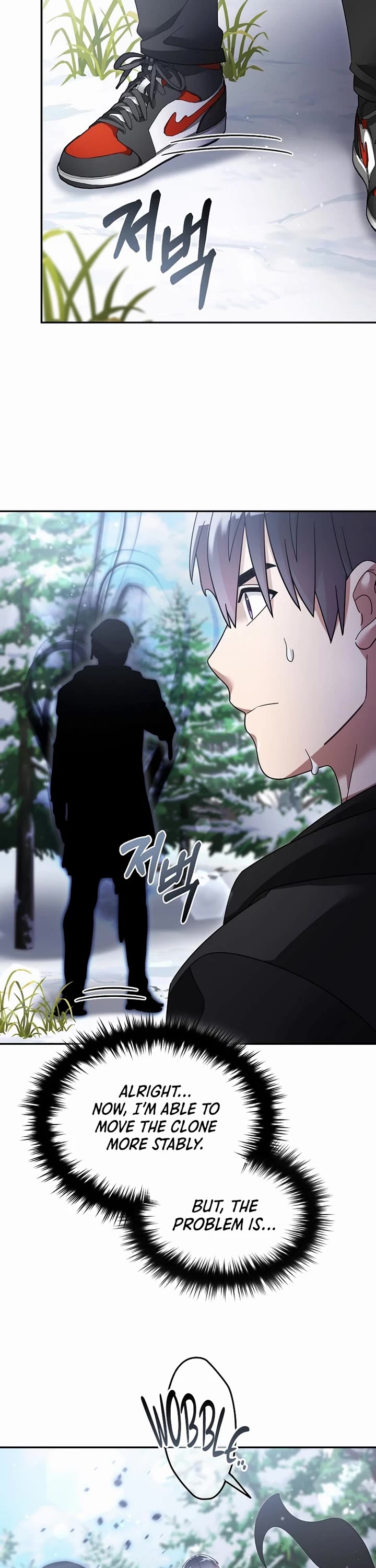 The Newbie is Too Strong chapter 123 page 21