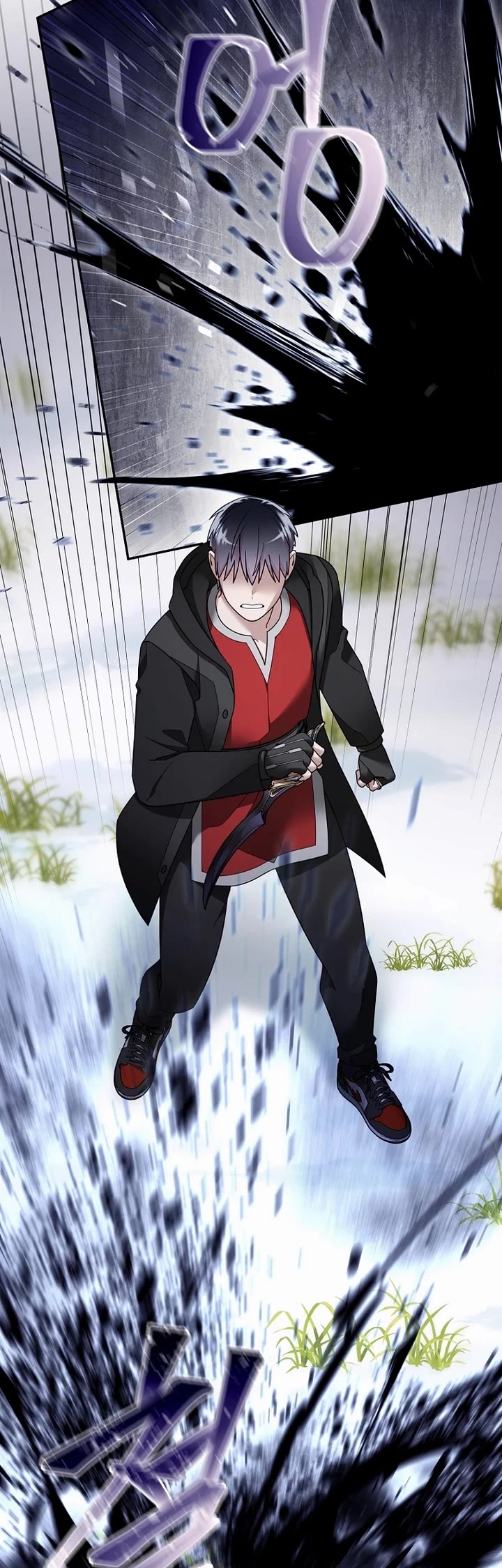 The Newbie is Too Strong chapter 123 page 25