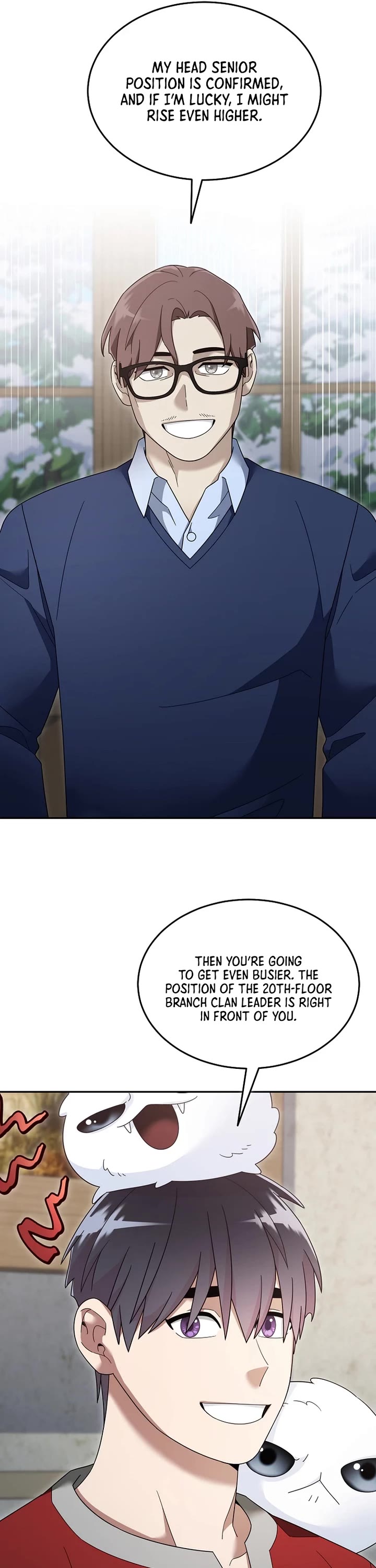 The Newbie is Too Strong chapter 124 page 10