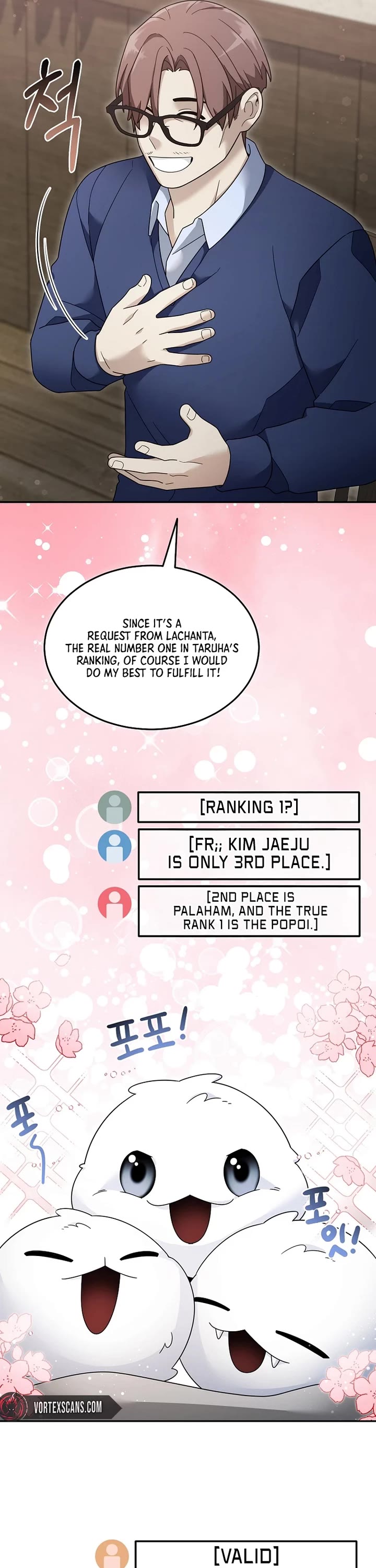 The Newbie is Too Strong chapter 124 page 13