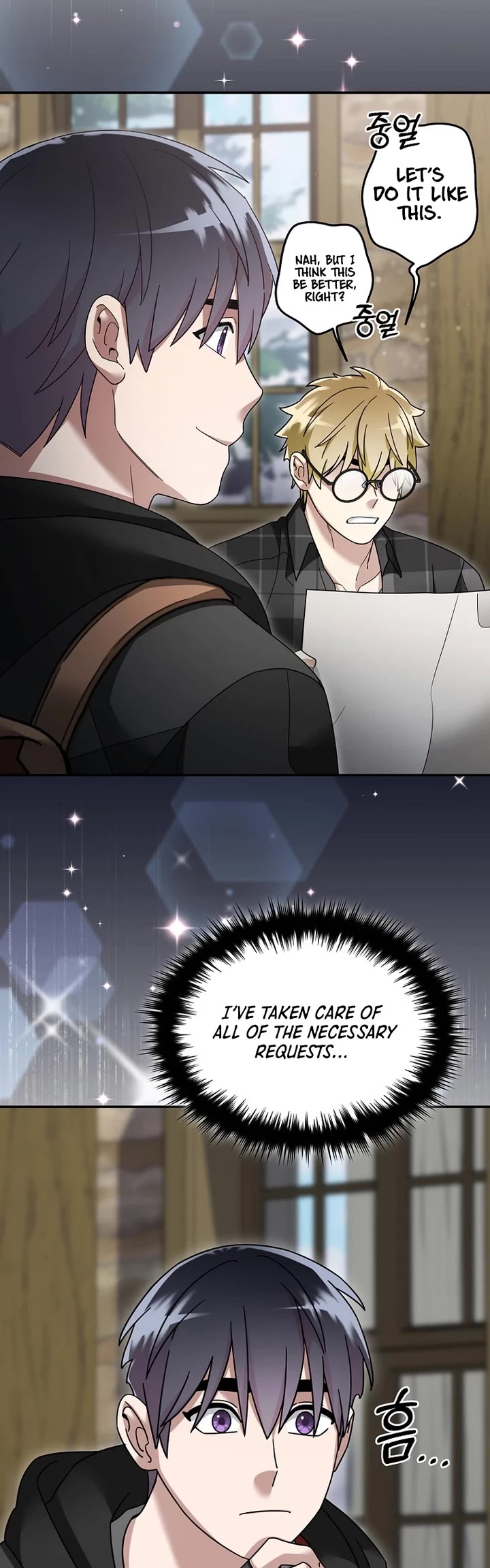 The Newbie is Too Strong chapter 124 page 25