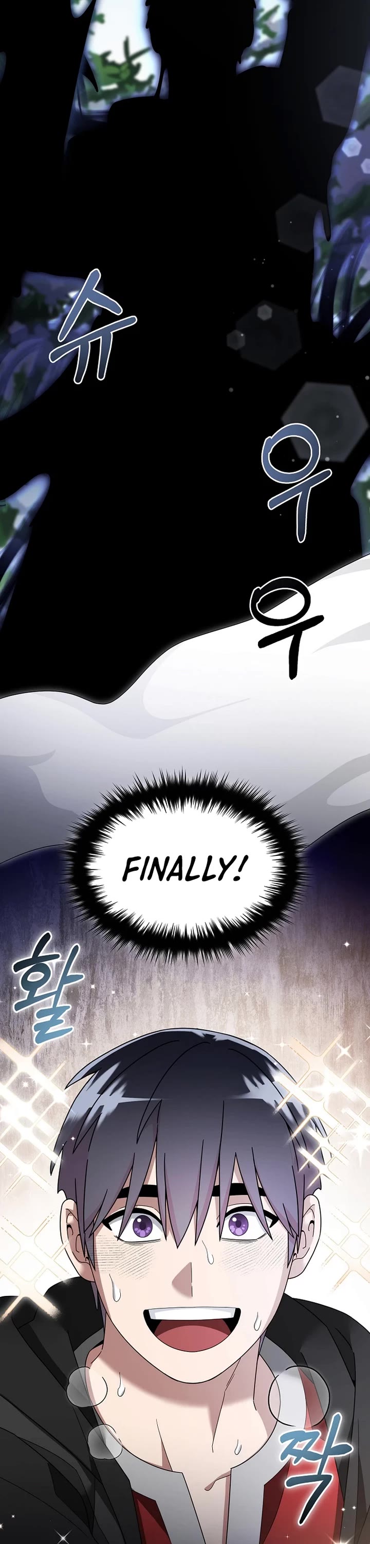 The Newbie is Too Strong chapter 124 page 5