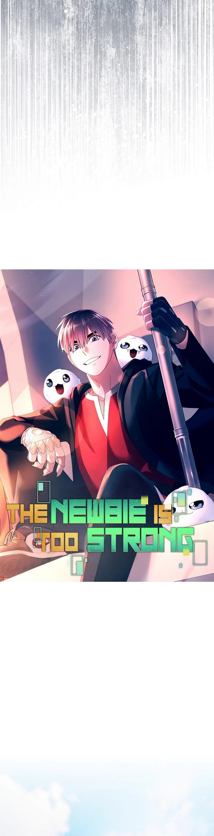 The Newbie is Too Strong chapter 124 page 8