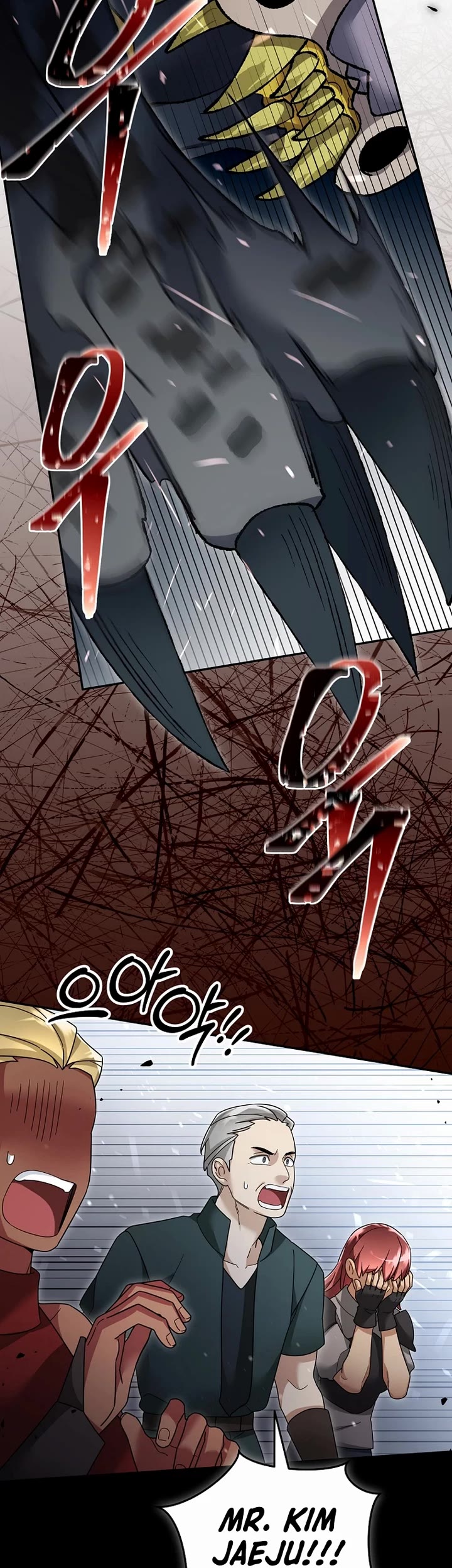 The Newbie is Too Strong chapter 126 page 10