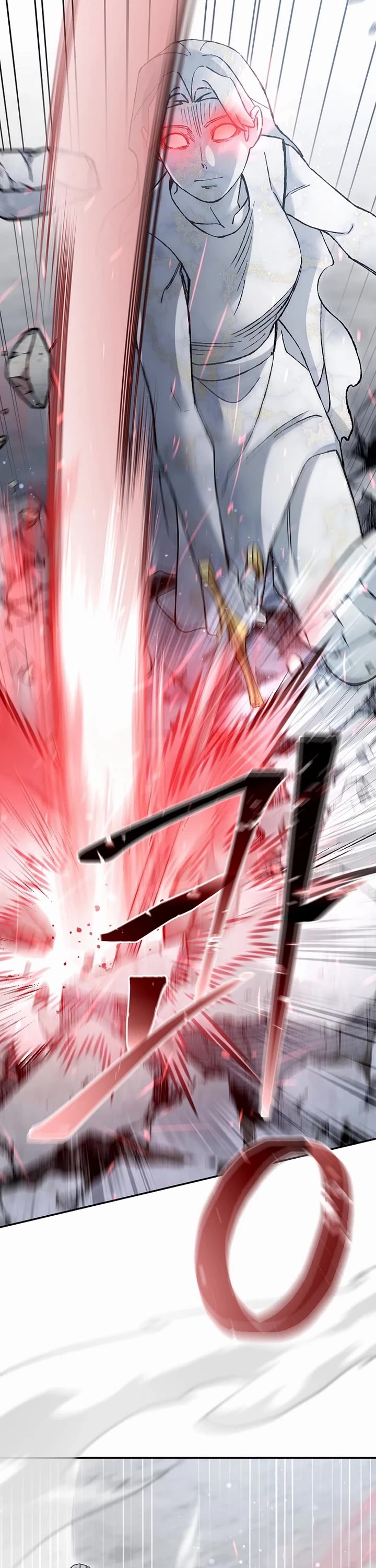 The Newbie is Too Strong chapter 127 page 13