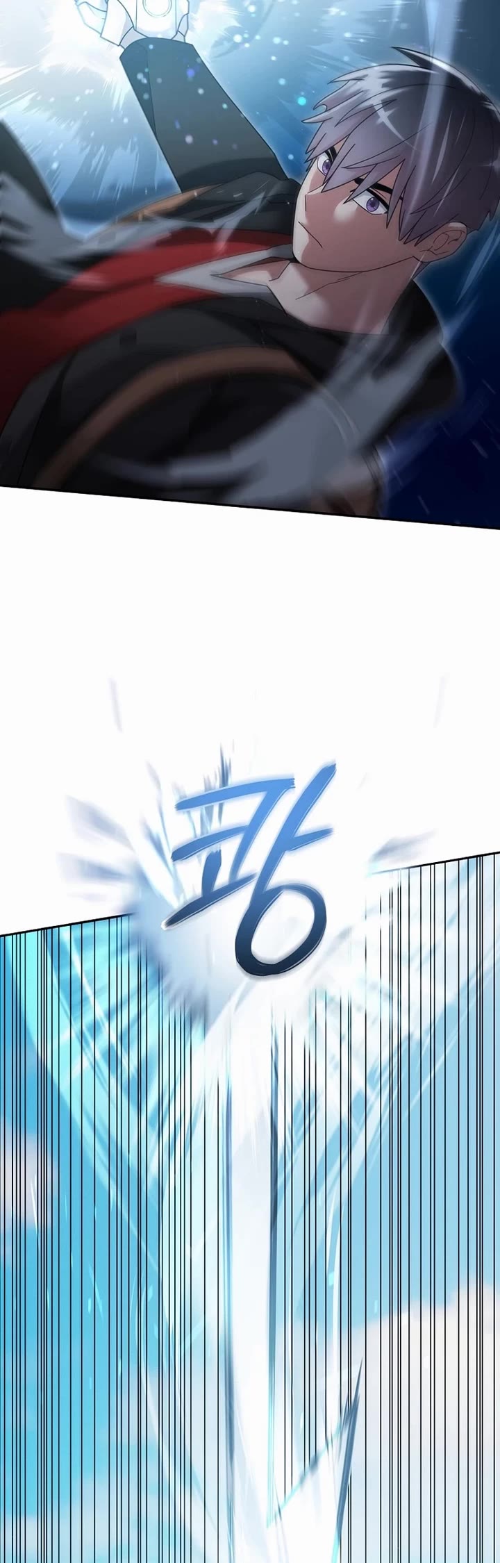 The Newbie is Too Strong chapter 127 page 15