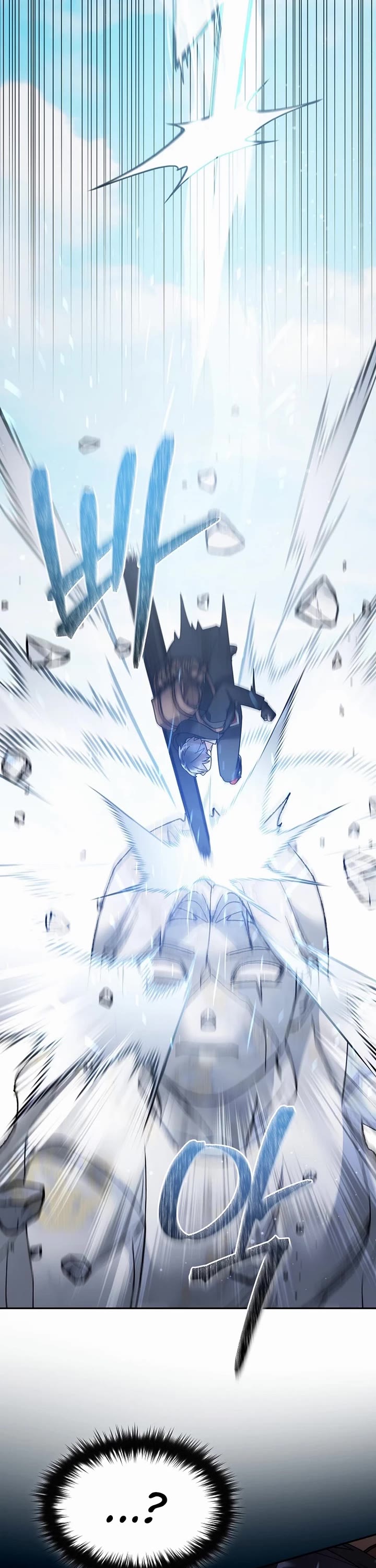 The Newbie is Too Strong chapter 127 page 16