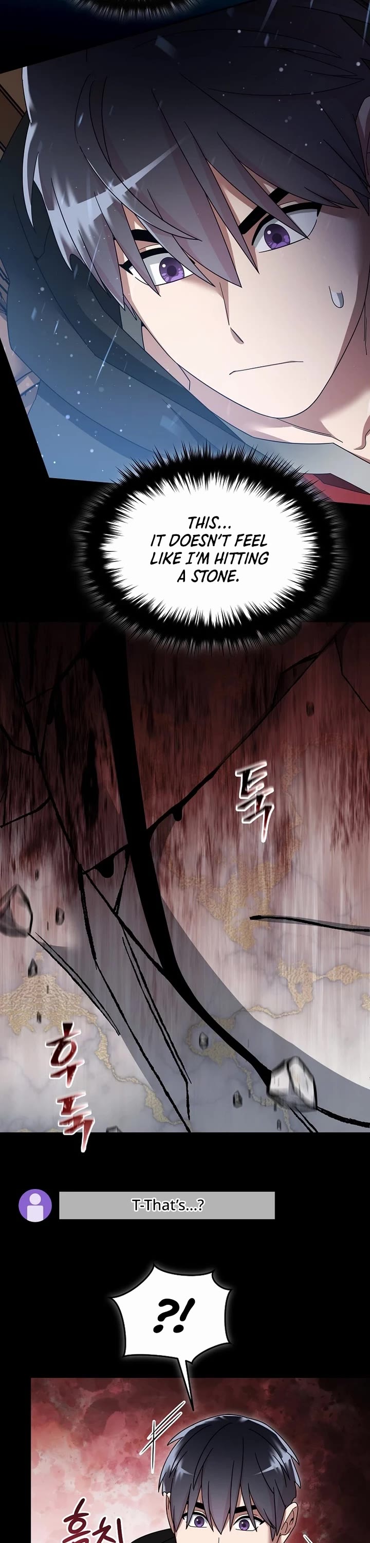 The Newbie is Too Strong chapter 127 page 17