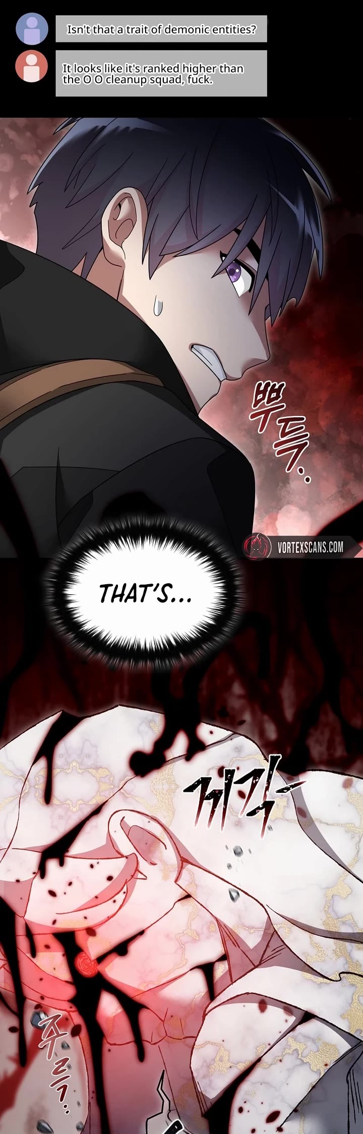 The Newbie is Too Strong chapter 127 page 19