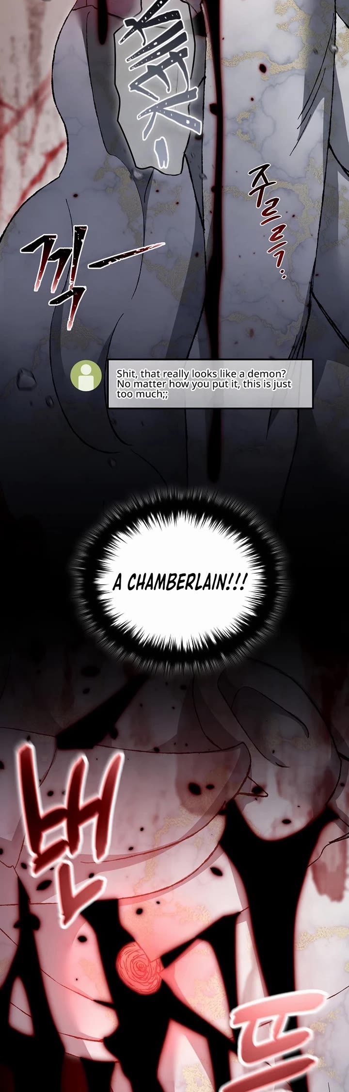 The Newbie is Too Strong chapter 127 page 20