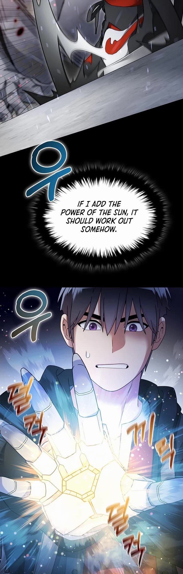 The Newbie is Too Strong chapter 127 page 25