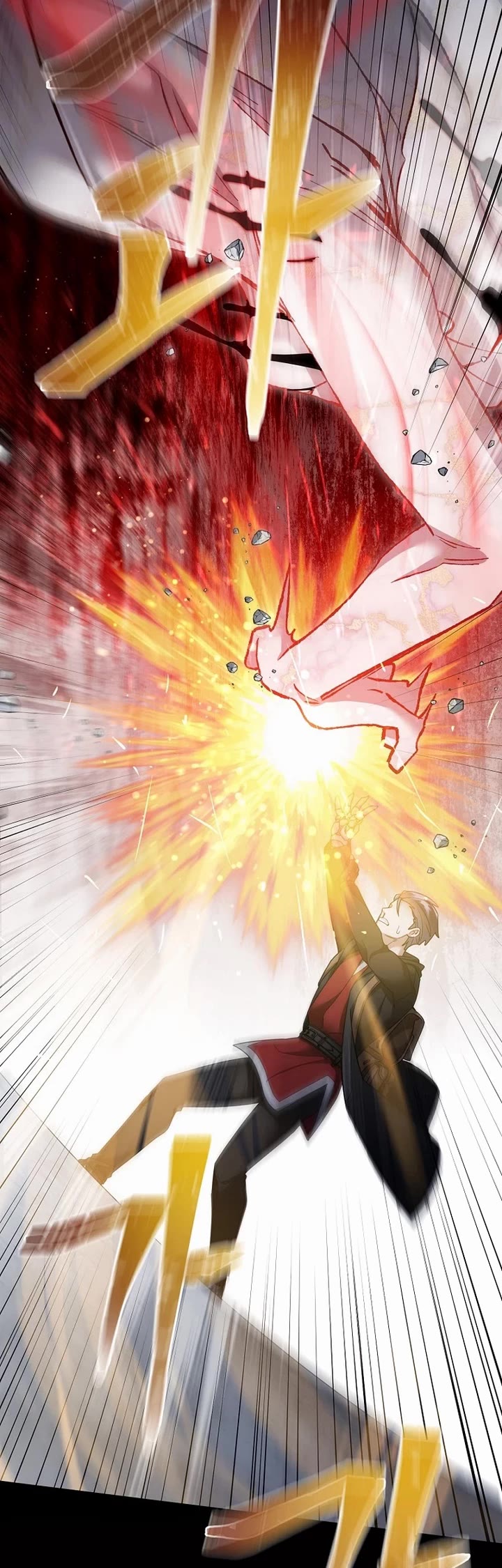 The Newbie is Too Strong chapter 127 page 29