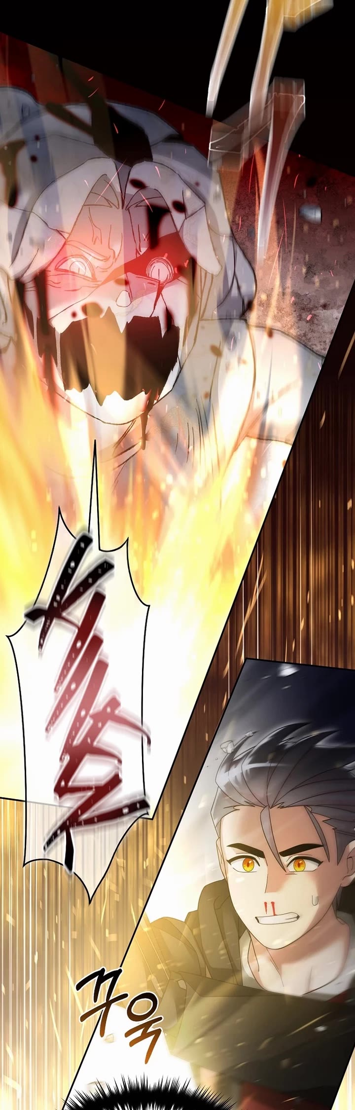 The Newbie is Too Strong chapter 127 page 30