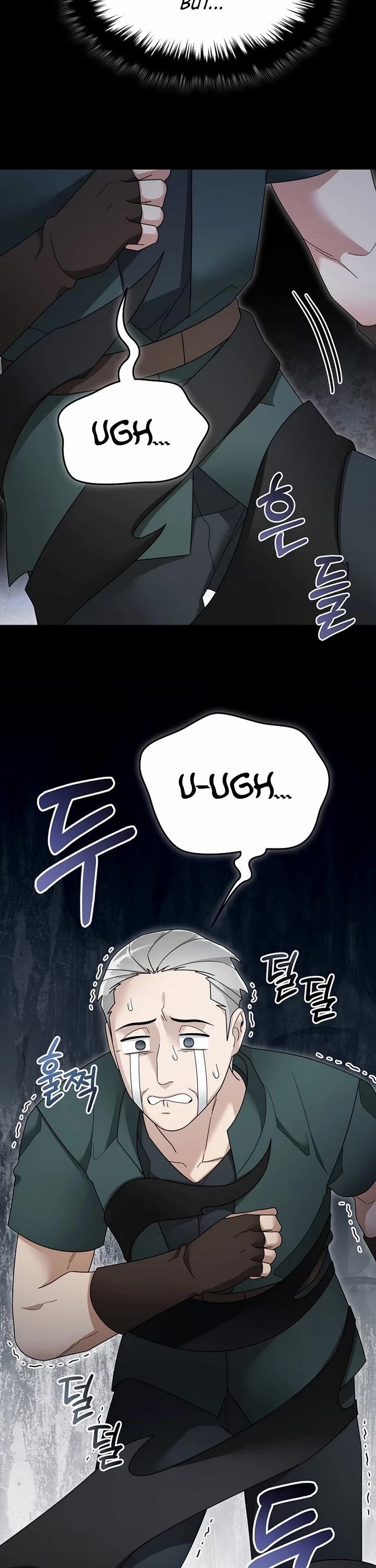 The Newbie is Too Strong chapter 127 page 7