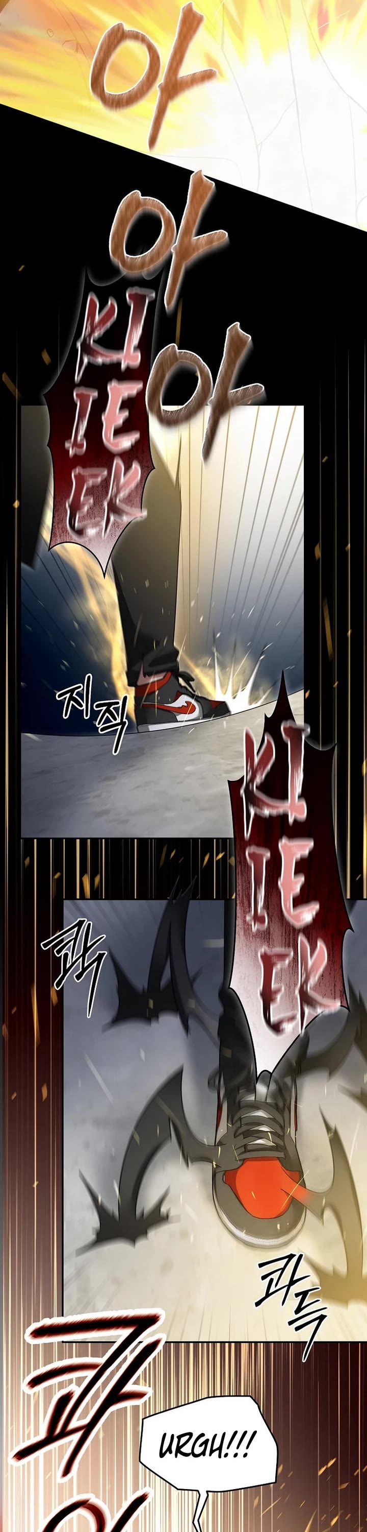 The Newbie is Too Strong chapter 128 page 12