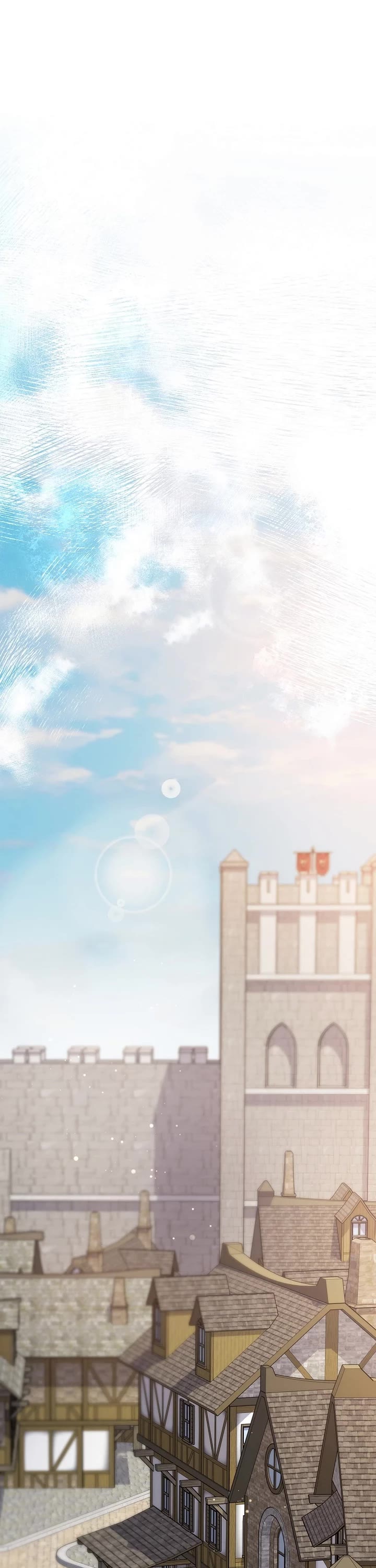 The Newbie is Too Strong chapter 129 page 1