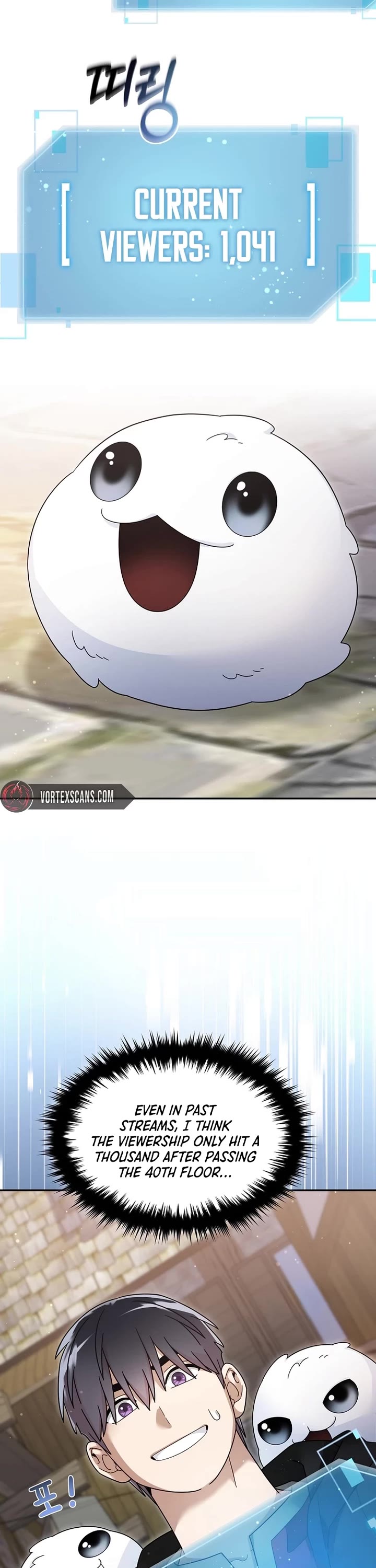 The Newbie is Too Strong chapter 129 page 12