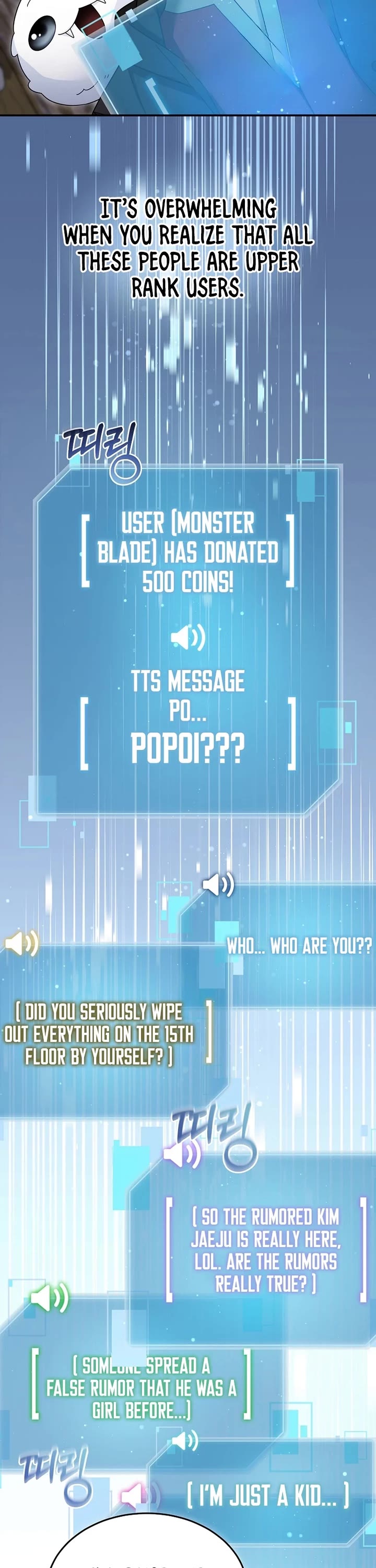 The Newbie is Too Strong chapter 129 page 13