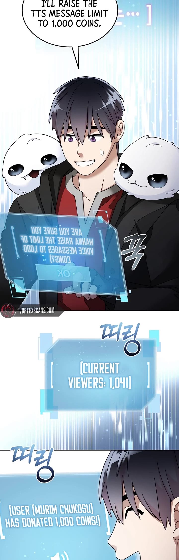 The Newbie is Too Strong chapter 129 page 14