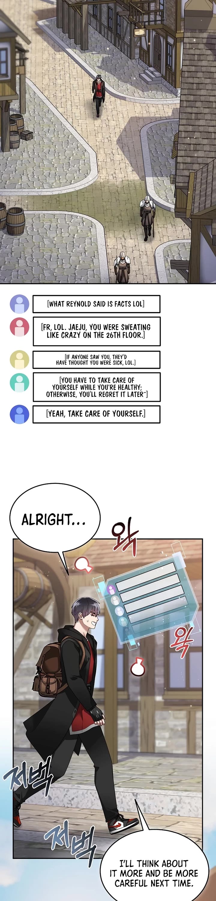 The Newbie is Too Strong chapter 129 page 2