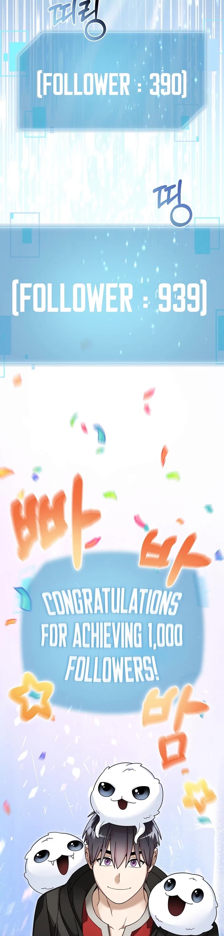 The Newbie is Too Strong chapter 129 page 22