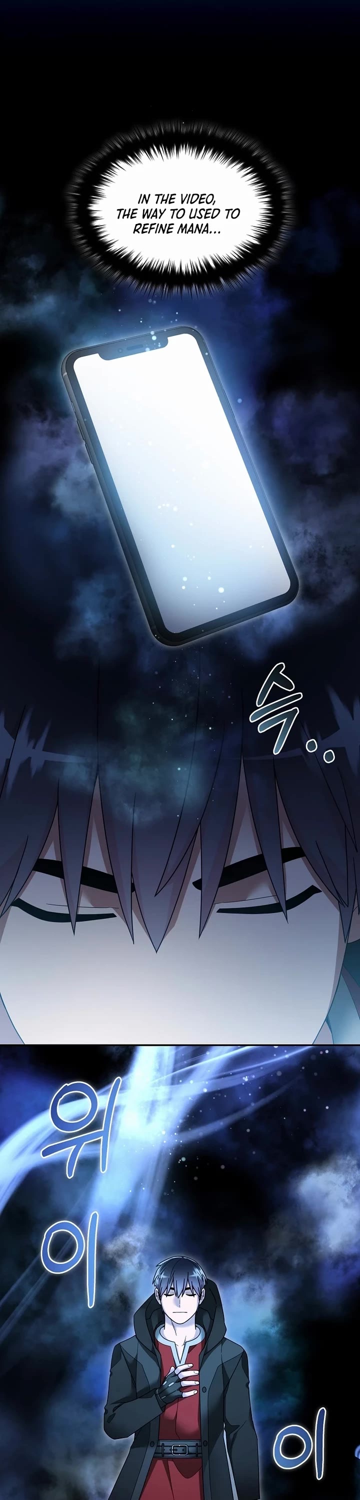 The Newbie is Too Strong chapter 129 page 27