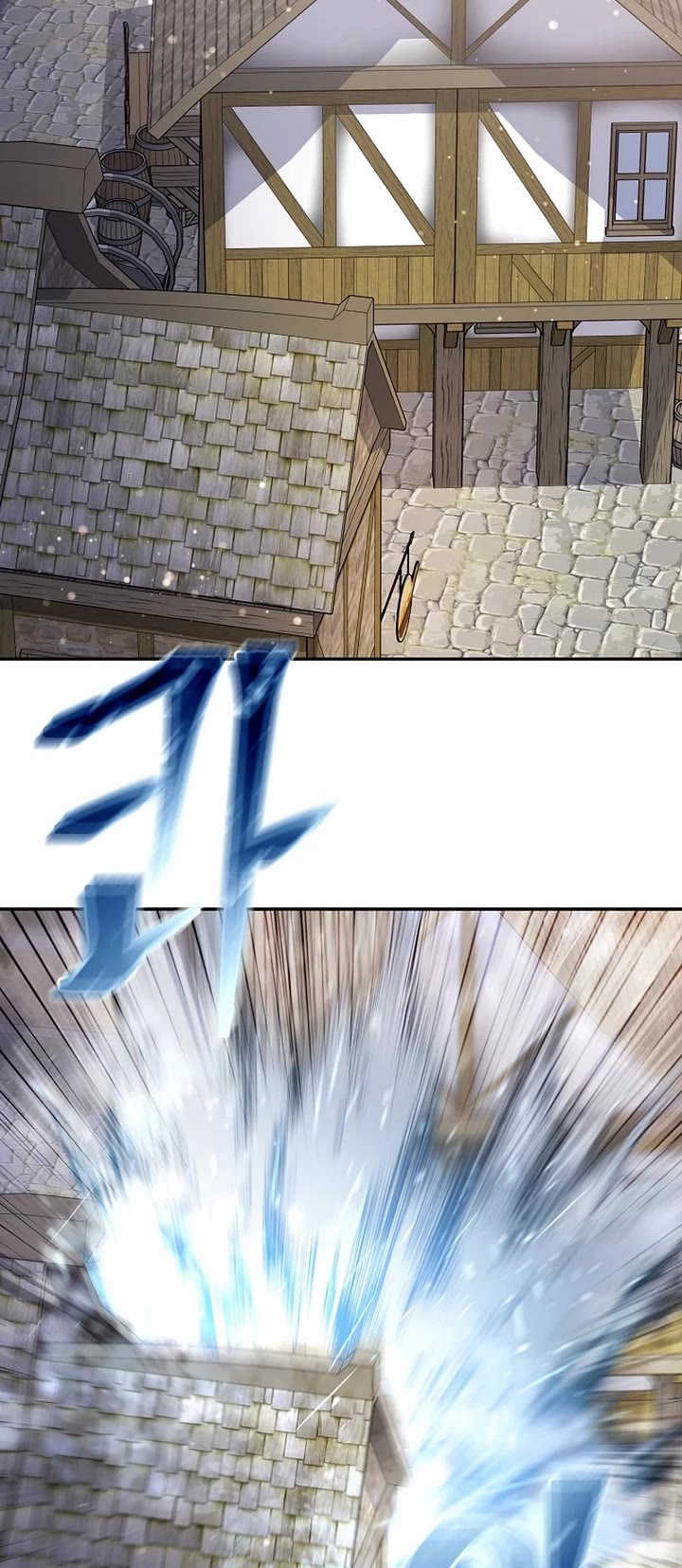 The Newbie is Too Strong chapter 129 page 29