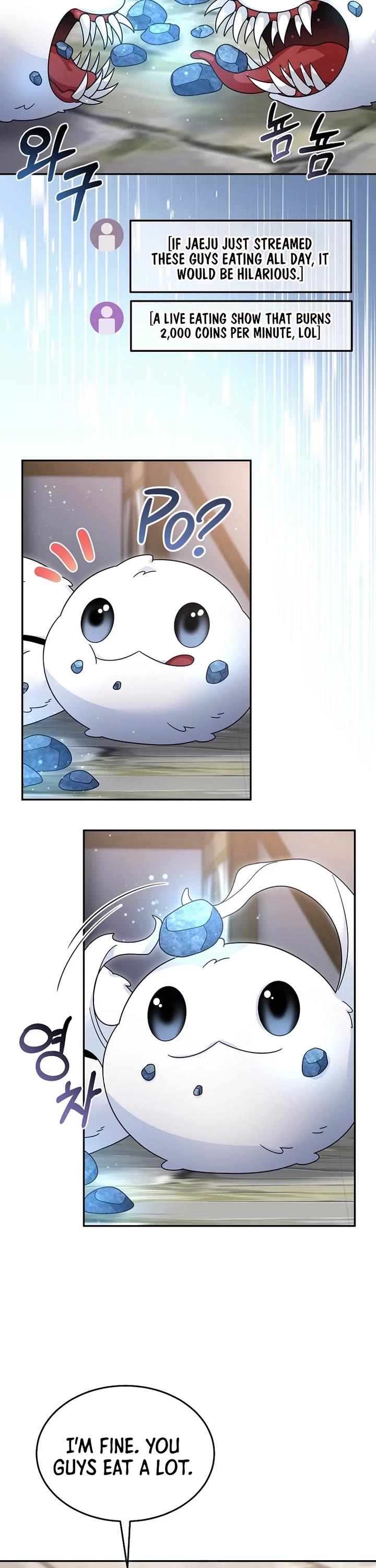 The Newbie is Too Strong chapter 129 page 7