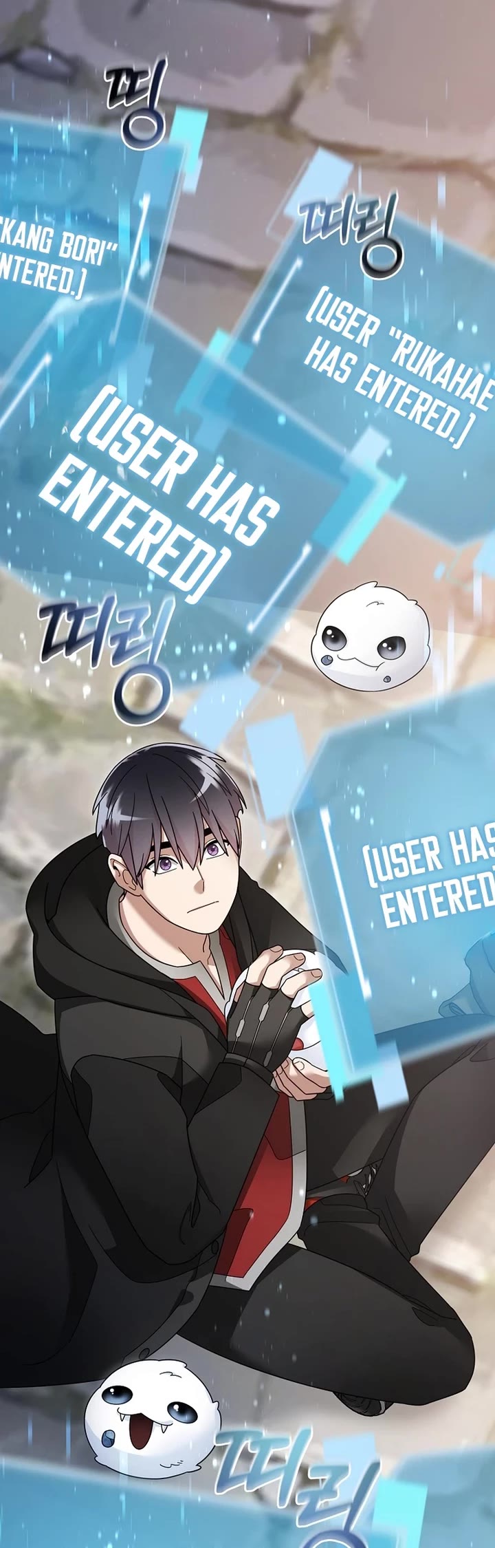 The Newbie is Too Strong chapter 129 page 9