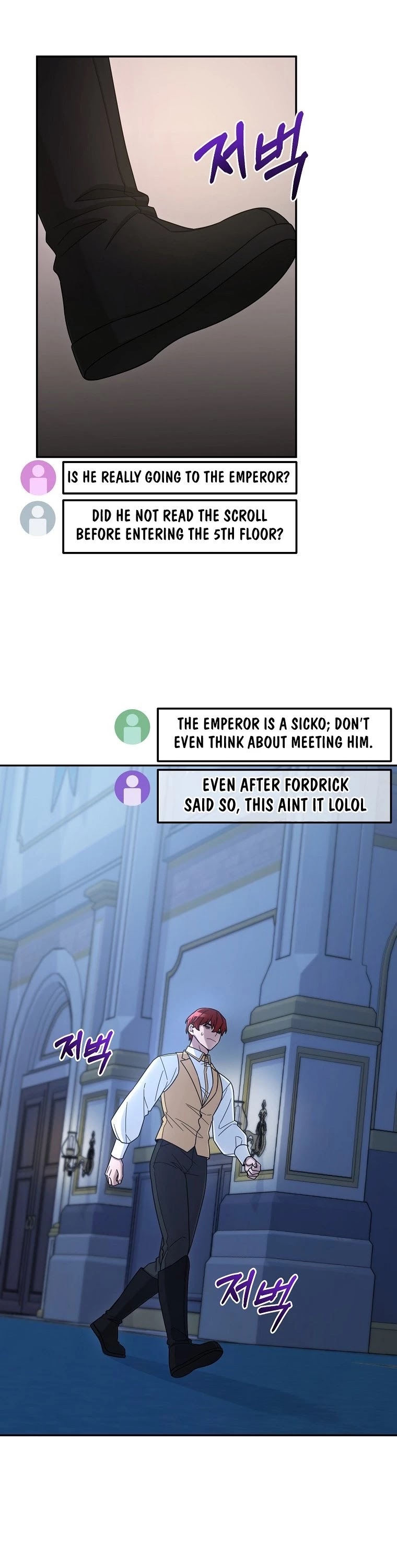 The Newbie is Too Strong chapter 13 page 9