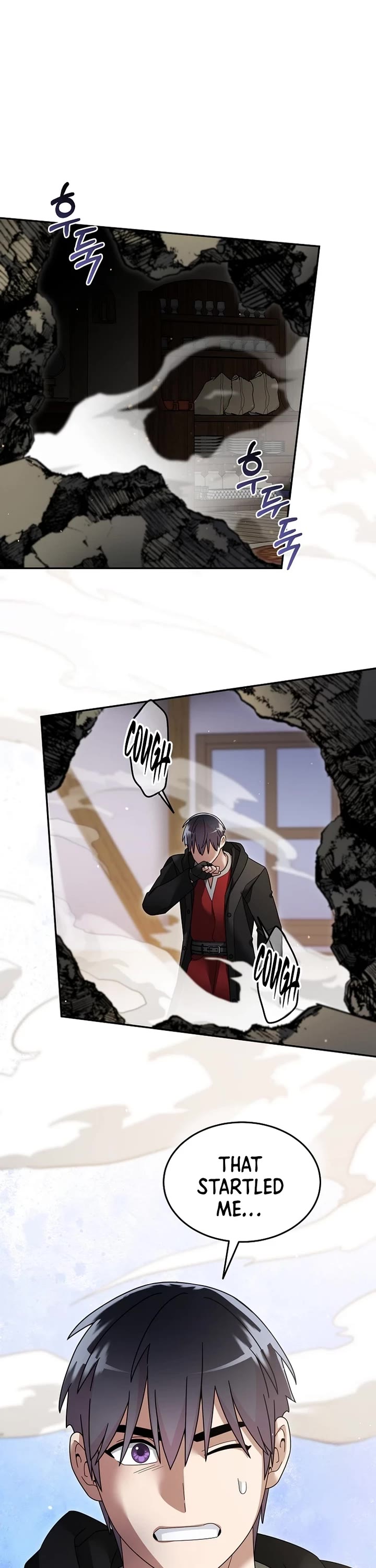 The Newbie is Too Strong chapter 130 page 1