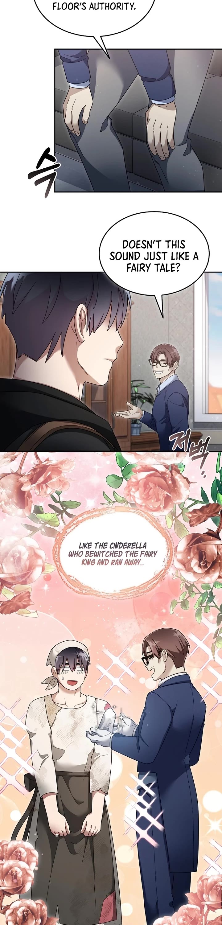 The Newbie is Too Strong chapter 130 page 17