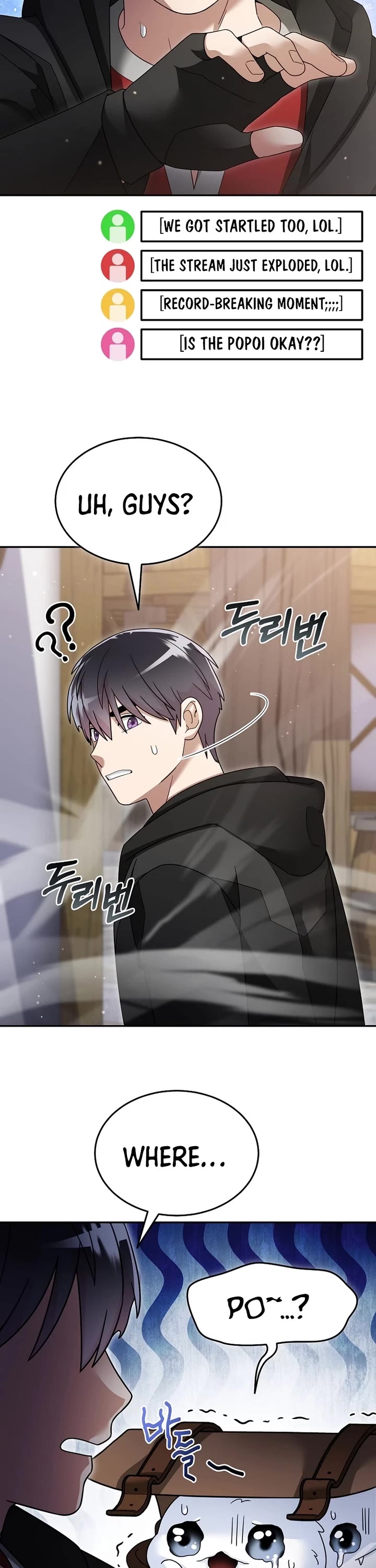 The Newbie is Too Strong chapter 130 page 2