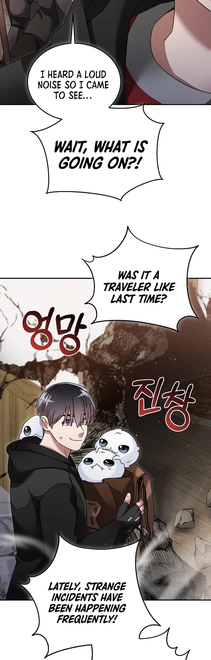 The Newbie is Too Strong chapter 130 page 4