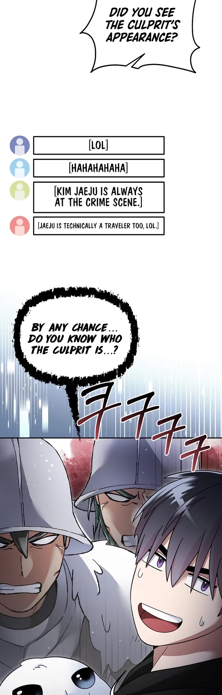 The Newbie is Too Strong chapter 130 page 5